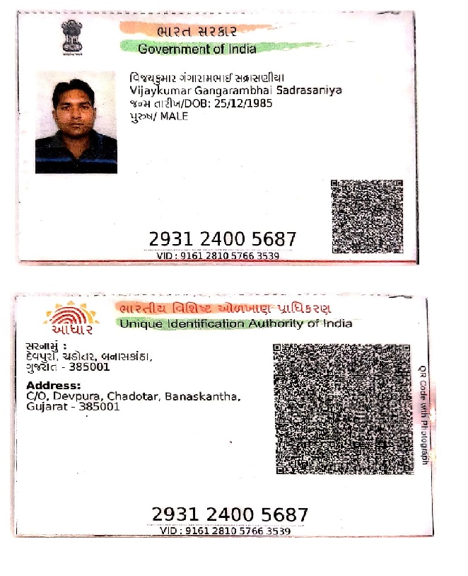 Index of /images/kyc