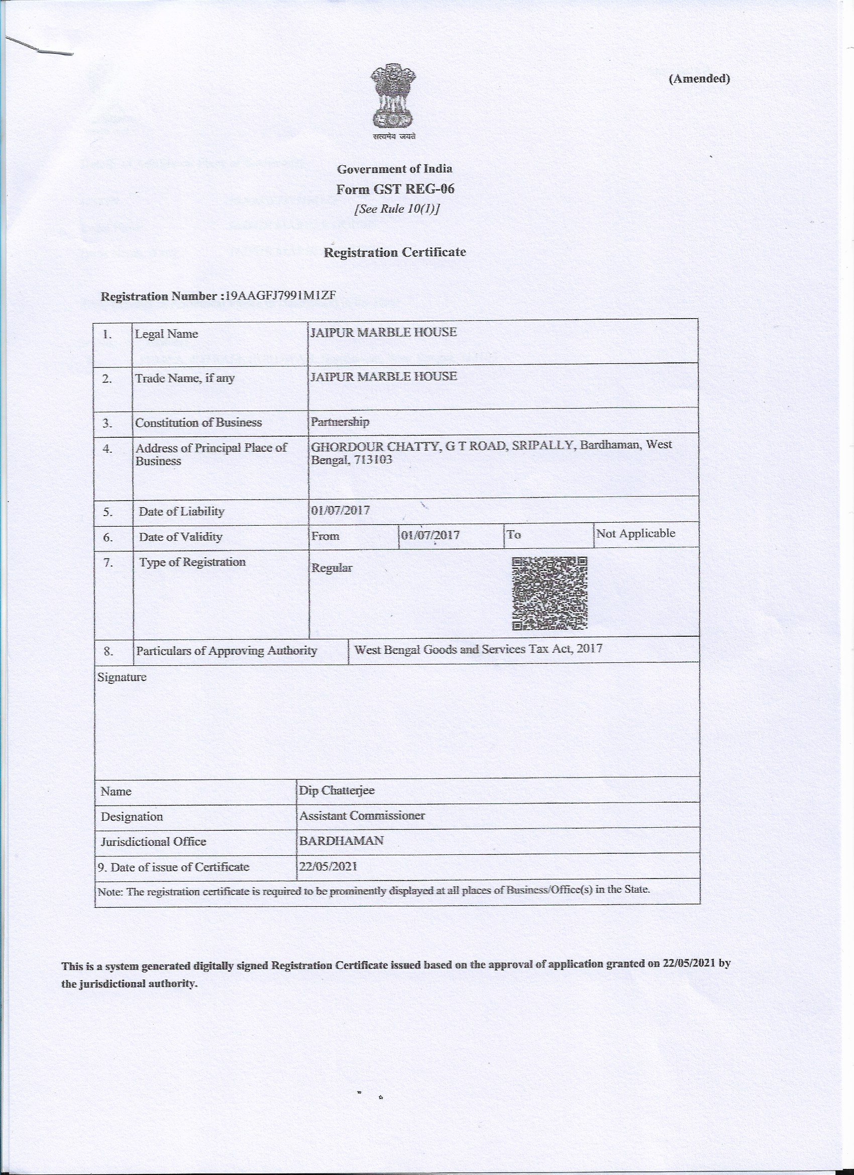 Gst Copy Index of /images/kyc